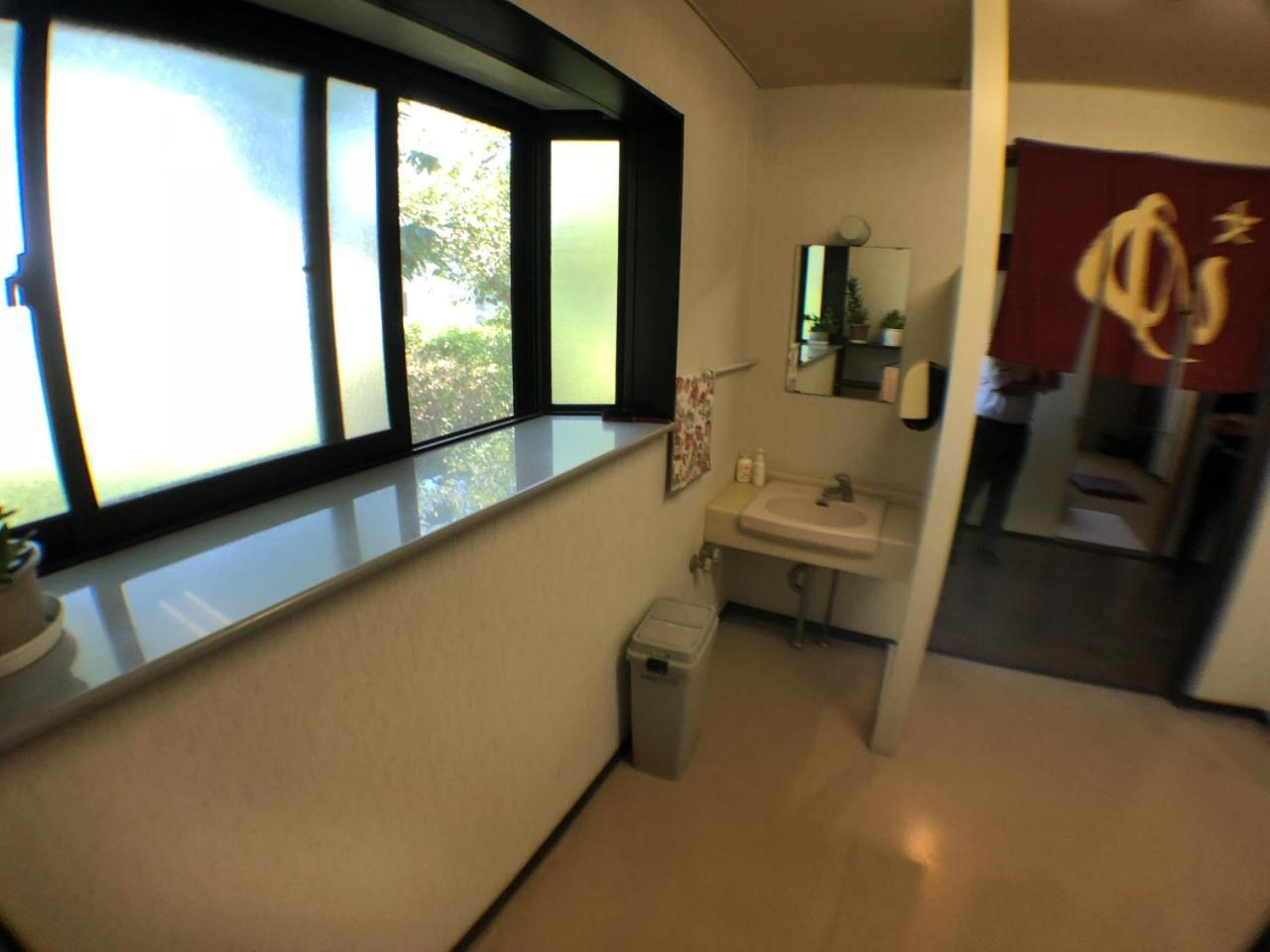 Onsen Minsyuku Akebonosou Morioka Buitenkant foto