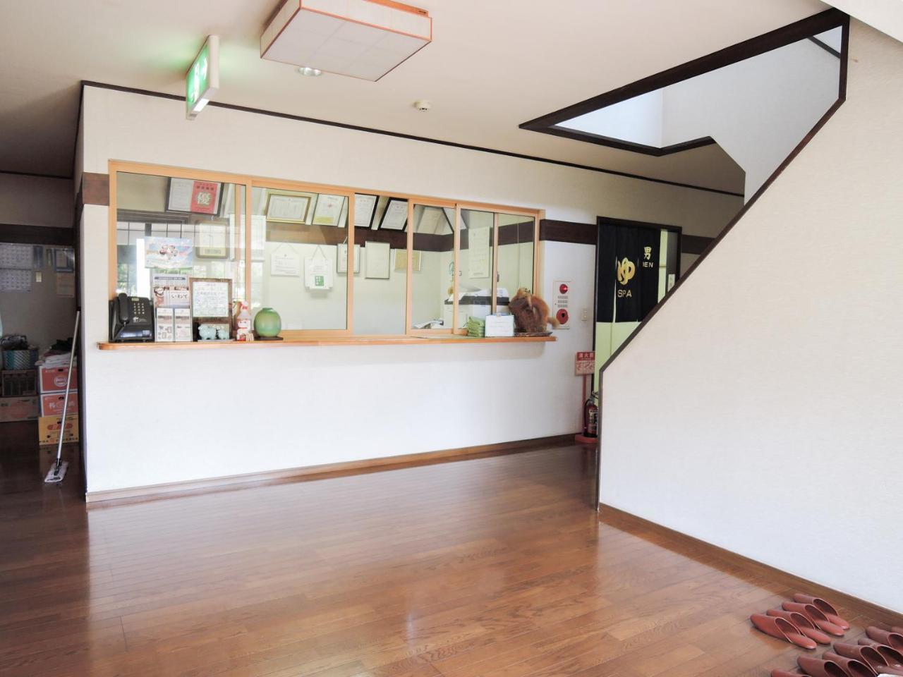 Onsen Minsyuku Akebonosou Morioka Buitenkant foto